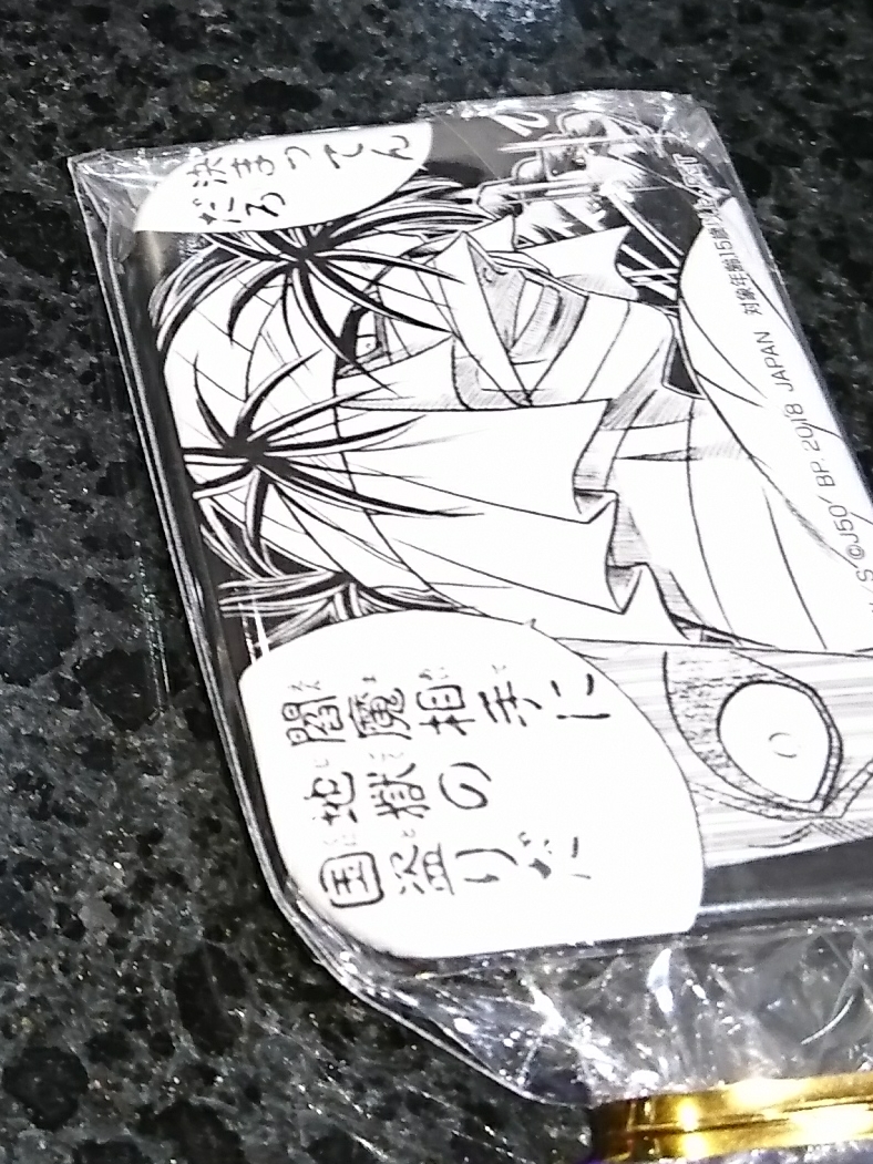 a アドアーズ セガ 限定 ジャンプ50周年 缶バッジ るろうに剣心拍卖