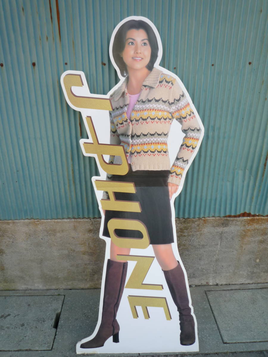 ◆レトロ 当時物 J PHONE 藤原紀香 パネル 非売品 店頭 ポップ POP 携帯電話 販促品 コレクション◆拍卖