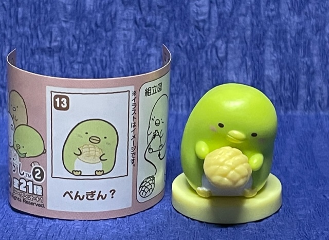 すみっコぐらし 2 チョコエッグ フルタ No.13 ぺんぎん? 冊子付き すみっこぐらし フィギュア拍卖