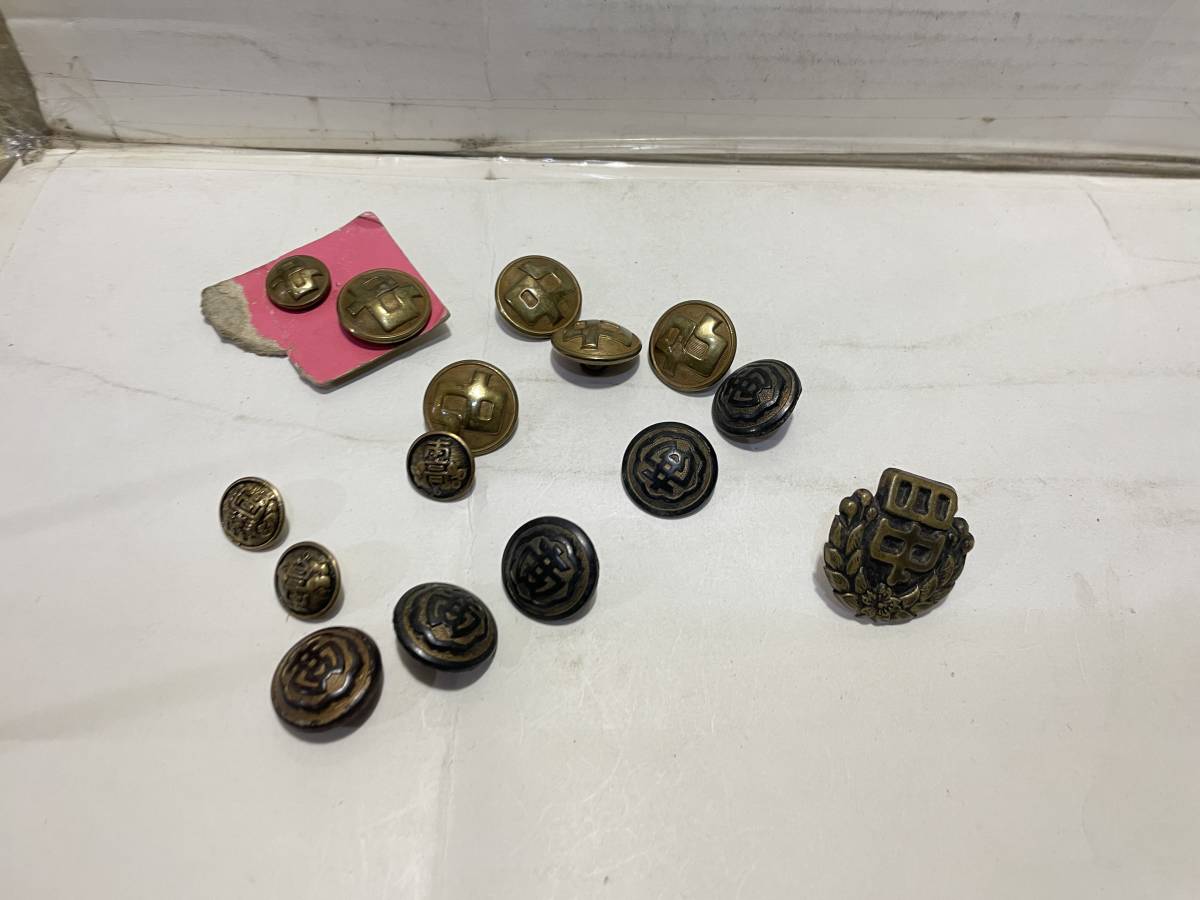 学生 制服 ボタン 学校 高校 中学拍卖