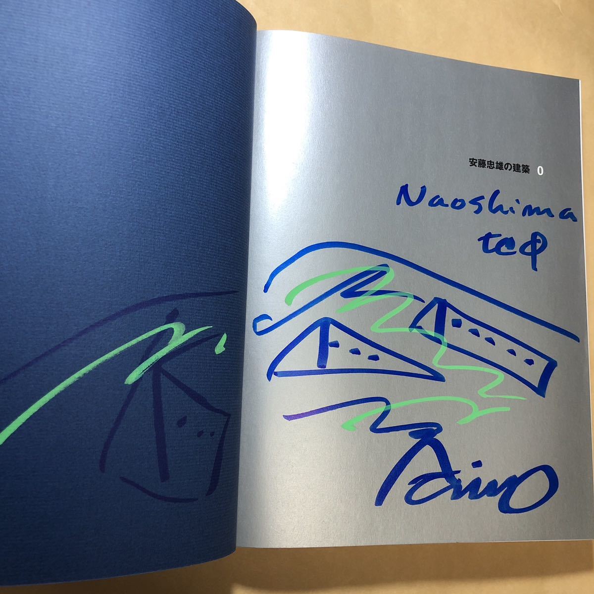 安藤忠雄の建築0 直島地中美術館 サイン・ドローイング拍卖