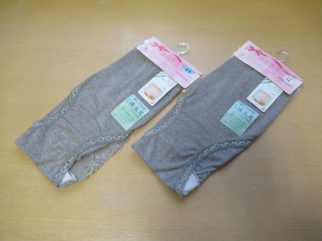 婦人備長炭ショーツ・LL寸・2枚・Ⅴ839拍卖