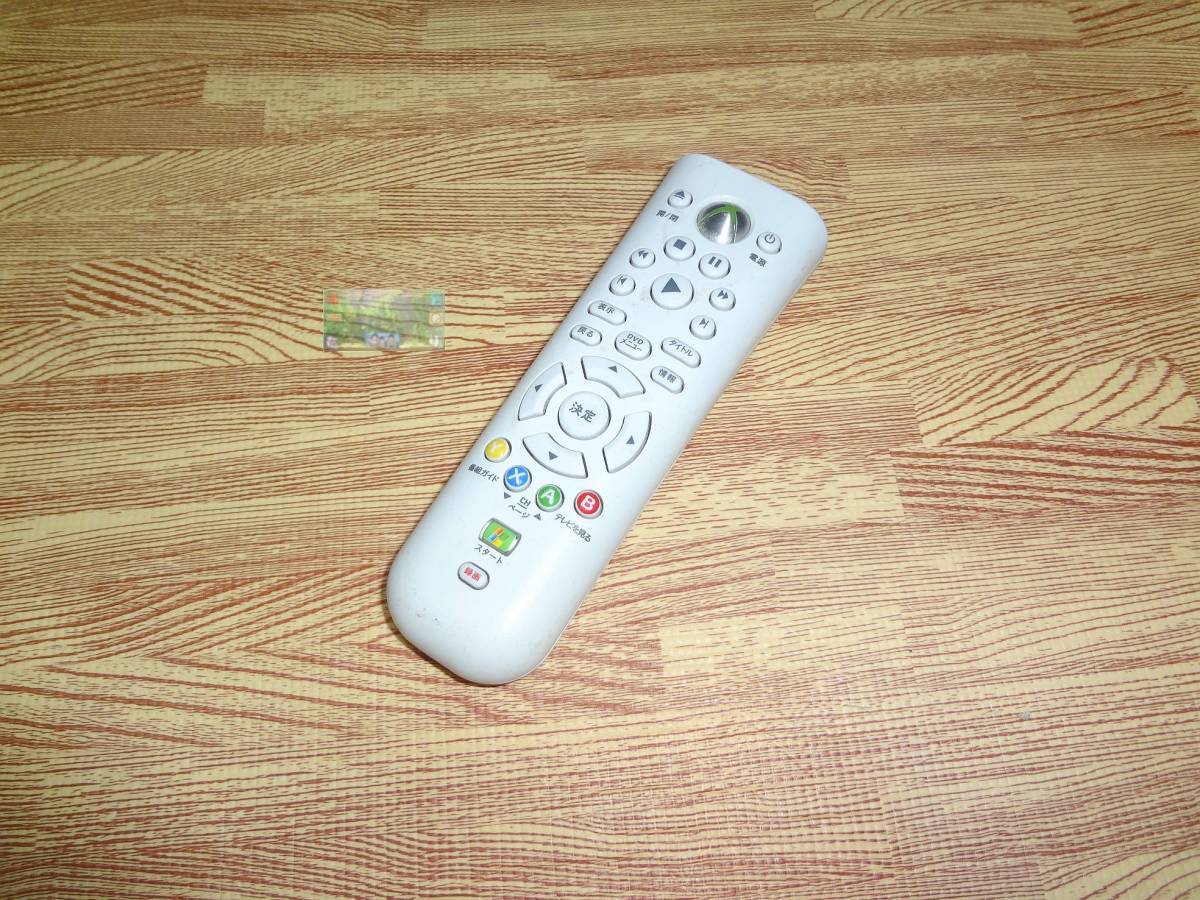 A04 ★送料無料★安心の不良返品保証付★即決★スピード発送★ Microsoft マイクロソフト / Xbox 360 DVD リモコン / X805868-002拍卖