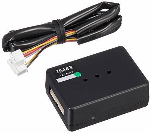 カーメイト エンジンスターター オプション 電子式アダプター10 純正イモビライザー装着車対応 H10 ホンダ用 TE443拍卖