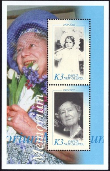 パプアニューギニア切手『エリザベス王太后逝去』2枚シート B拍卖