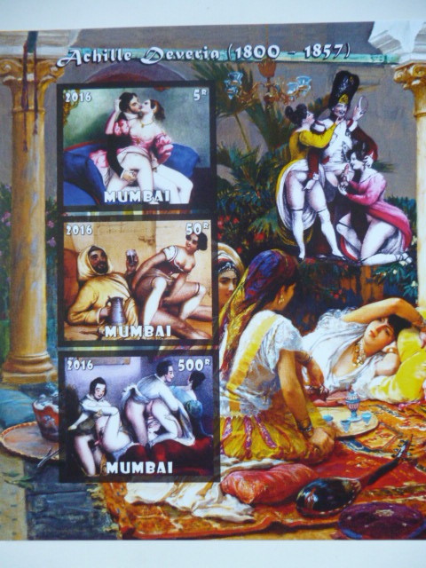 インド(ムンバイ)切手『ヌード画』(Achile=Deveria) 3枚シートB 無目打拍卖