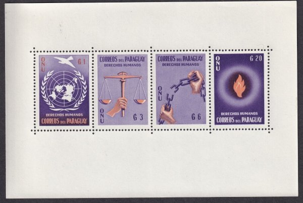 パラグアイ切手『国連15周年』4枚シート 1960拍卖