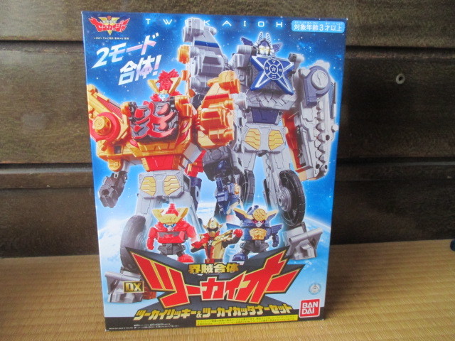 界賊合体 DXツーカイオー★ツーカイリッキー&ツーカイカッタナーセット★新品未開封拍卖