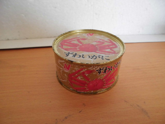 ブリキ製 かんずめ見本 ズワイガニ ニチレイ拍卖