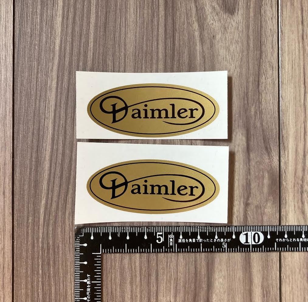 ★送料無料★Daimler ダイムラー カッティング ステッカー 2枚セット ゴールド拍卖