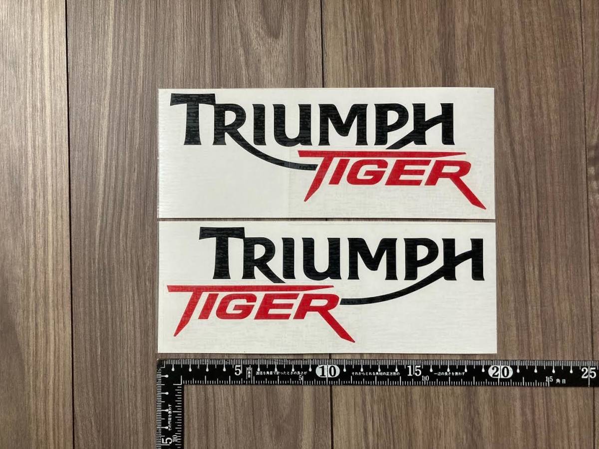 ★送料無料★ Triumph Tiger "800" Tank Decal Sticker トライアンフ タイガー タンク ステッカー シール デカール 2枚セット拍卖