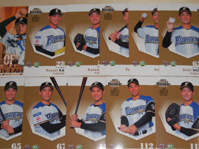 BBM 2020 日本ハム レギュラーコンプ 11種 ルーキーエディション Early Days込み拍卖