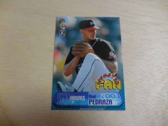 BBM 2001 A41 ペドラザ オールスターカード拍卖