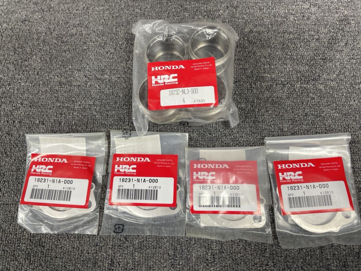 ホンダ PC40 CBR600RR HRCEX用フランジ&カラー 新品拍卖