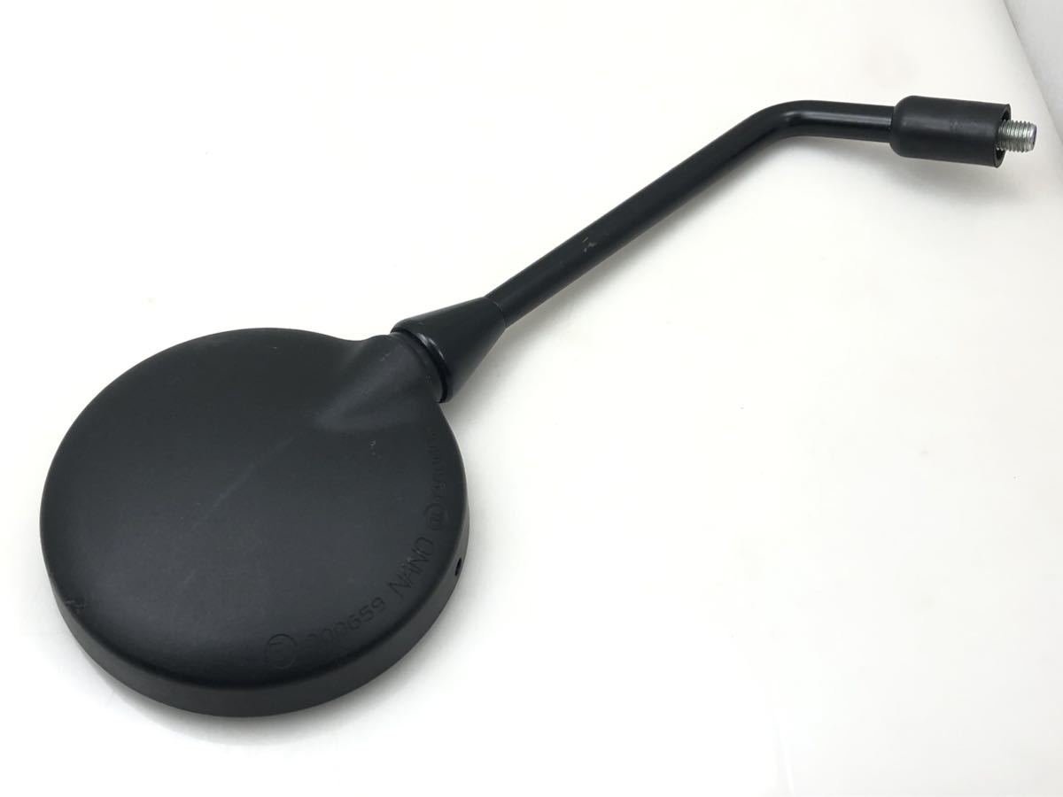 丸型 バイクミラー 正ネジ M10 1個 ロング ブラック バックミラー バイク 部品 中古拍卖