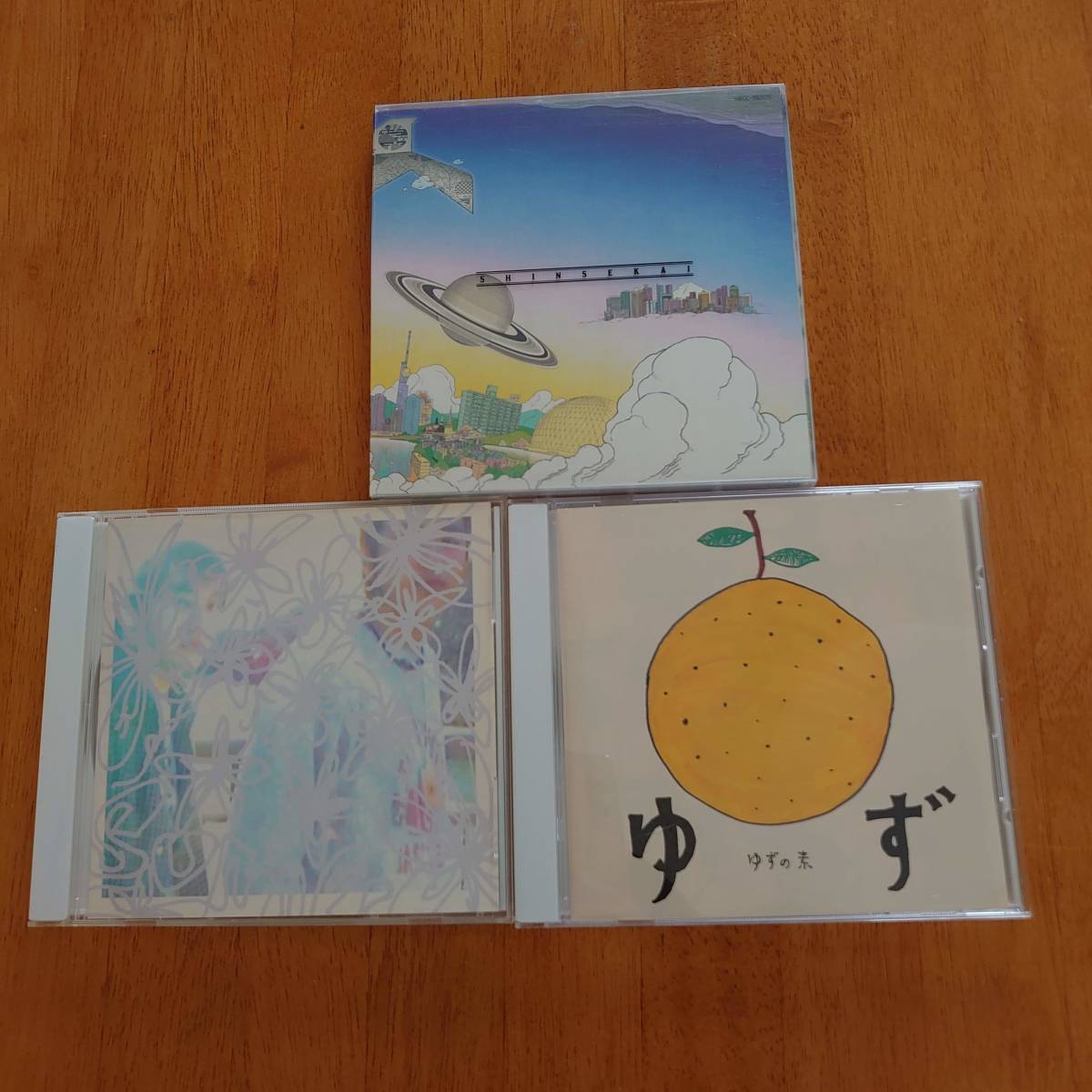 ゆず 新世界/ゆずの素/すみれ 3枚セット 【M4157】拍卖