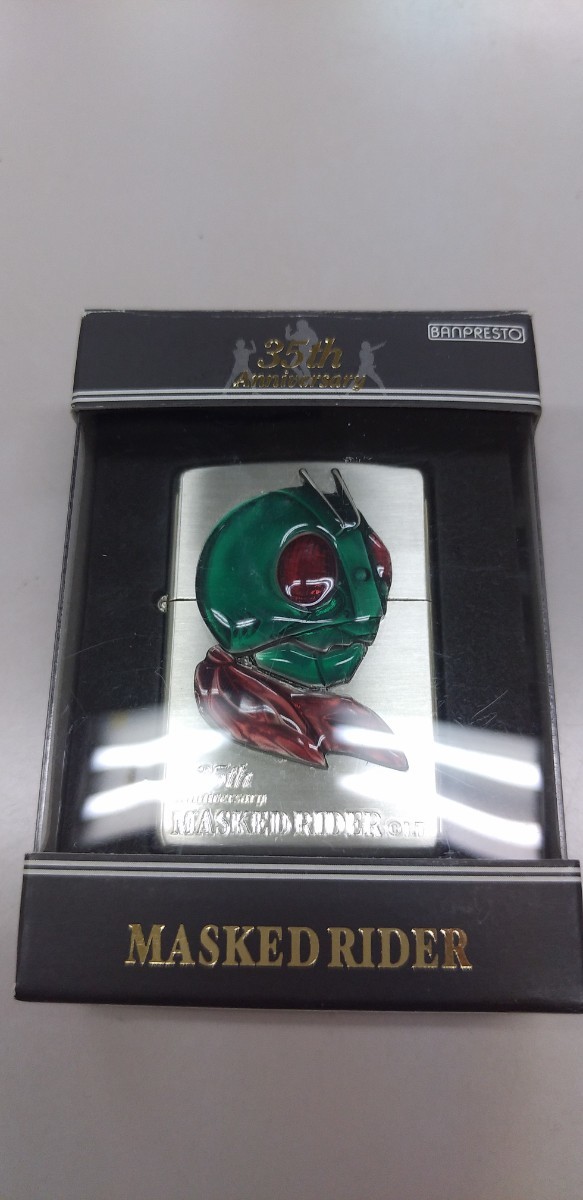 Zippo 仮面ライダー 35周年記念 フェイスversion 旧1号拍卖