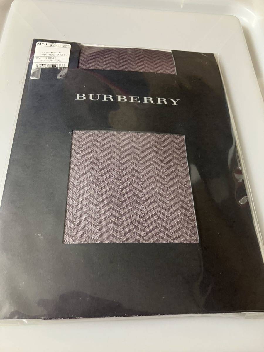 【送料無料】 BURBERRY panty stocking ディープパープル 柄 パンティストッキング バーバリー 紫拍卖