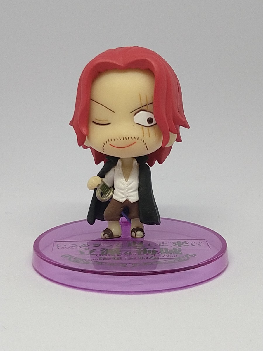 【ワンピース:フィギュア】 シャンクス【同梱歓迎!!】 管理No.②-008拍卖