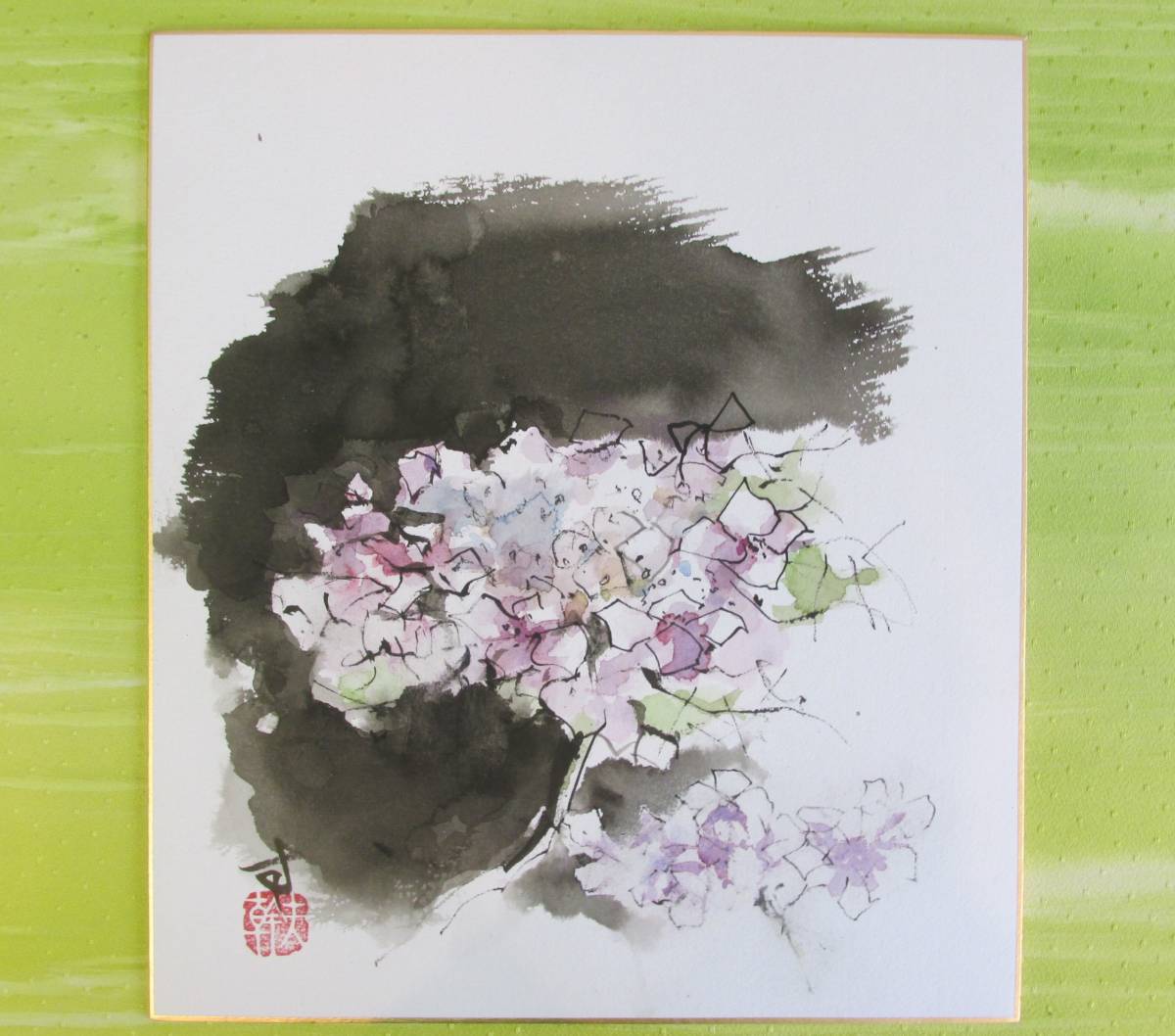 ○清雅○ 鈴木幹夫 紫陽花 肉筆色紙 墨と水彩 二科会・北九州市拍卖