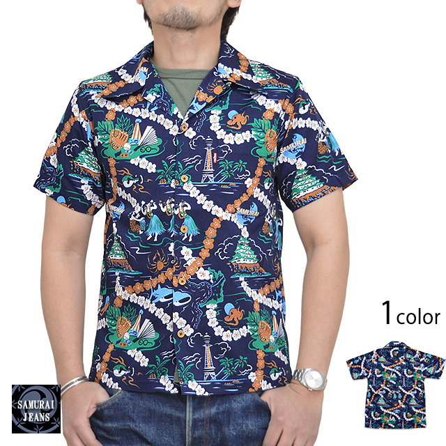 大阪柄ハワイアンシャツ◆サムライジーンズ ネイビーMサイズ SSA21-OSK SAMURAI JEANS アロハ 日本製 国産 通天閣 大阪城拍卖