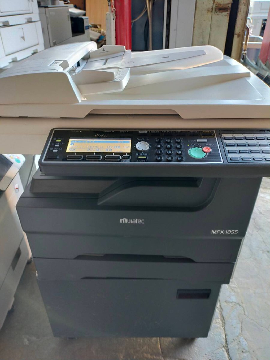 T△印字11512枚!muratec MFX-1855 A3モノクロレーザー複合機 プリンタ コピー FAX C/F/P (USB)1段 台無し【K1224Z1】拍卖
