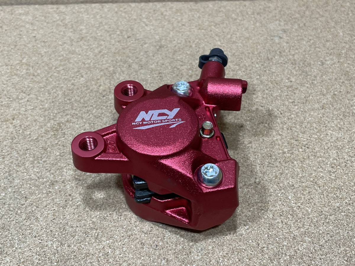 NCY 対向2POTキャリパー[ヤマンボタイプ〕 レッド拍卖