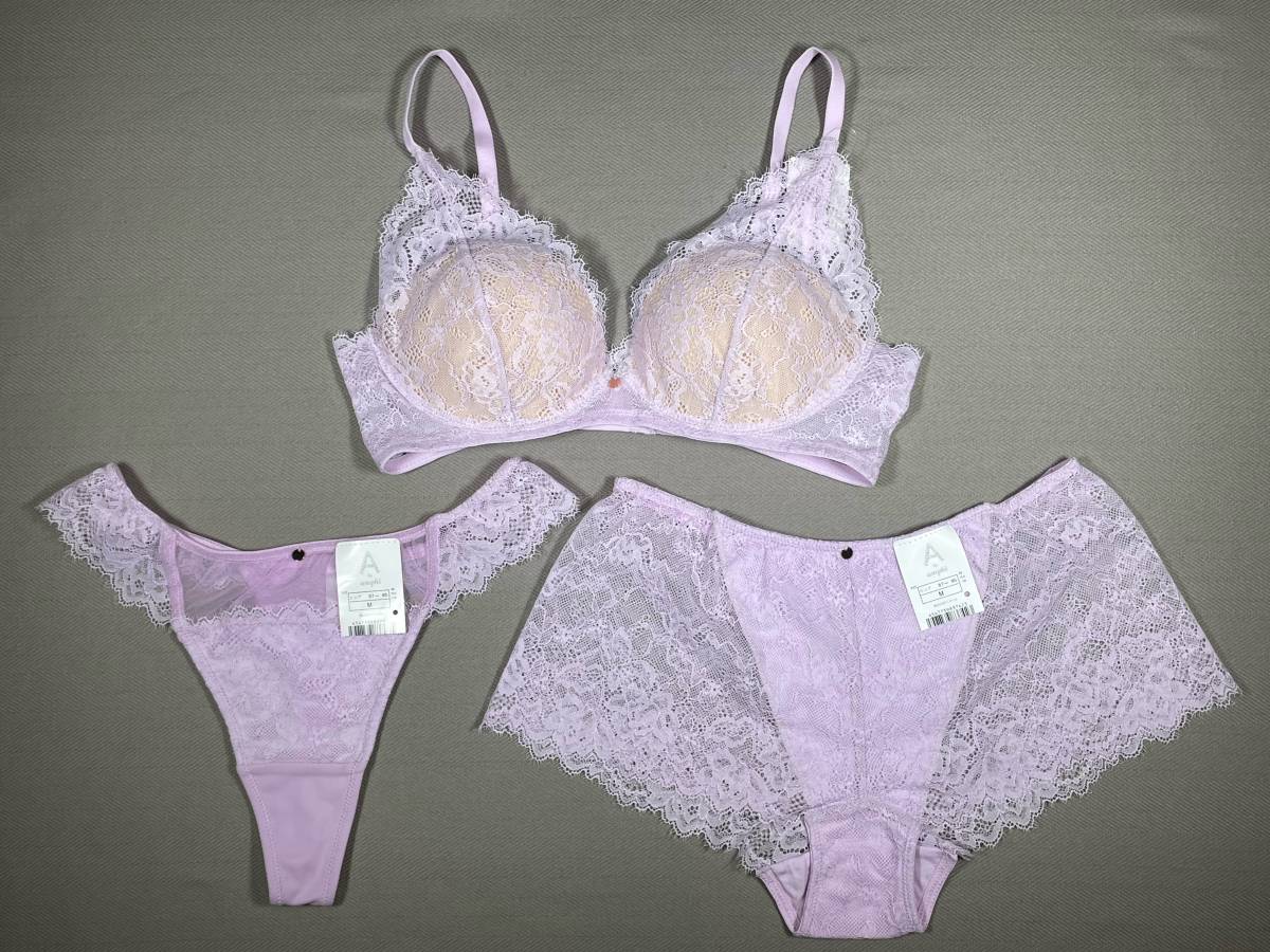 新品 タグ付き ワコール A byアンフィ E65 M レース ブラジャー ショーツ ソング 上下 セット パンツ Tバック ピンク A by amphi拍卖