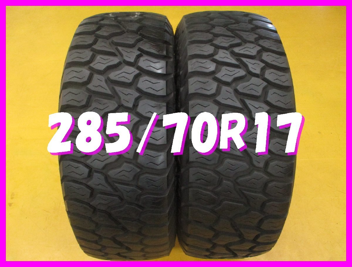 ◆送料無料 D1s◆ 285/70R17 121/118R AMP TERRAIN ATTACK 夏2本 ※ホワイトレター付き拍卖