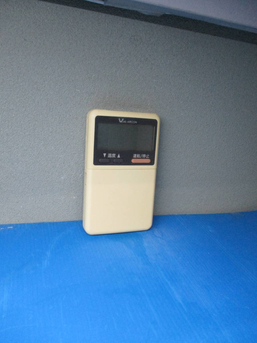 ガスエアコン■エアコンリモコン■WR-A1N拍卖