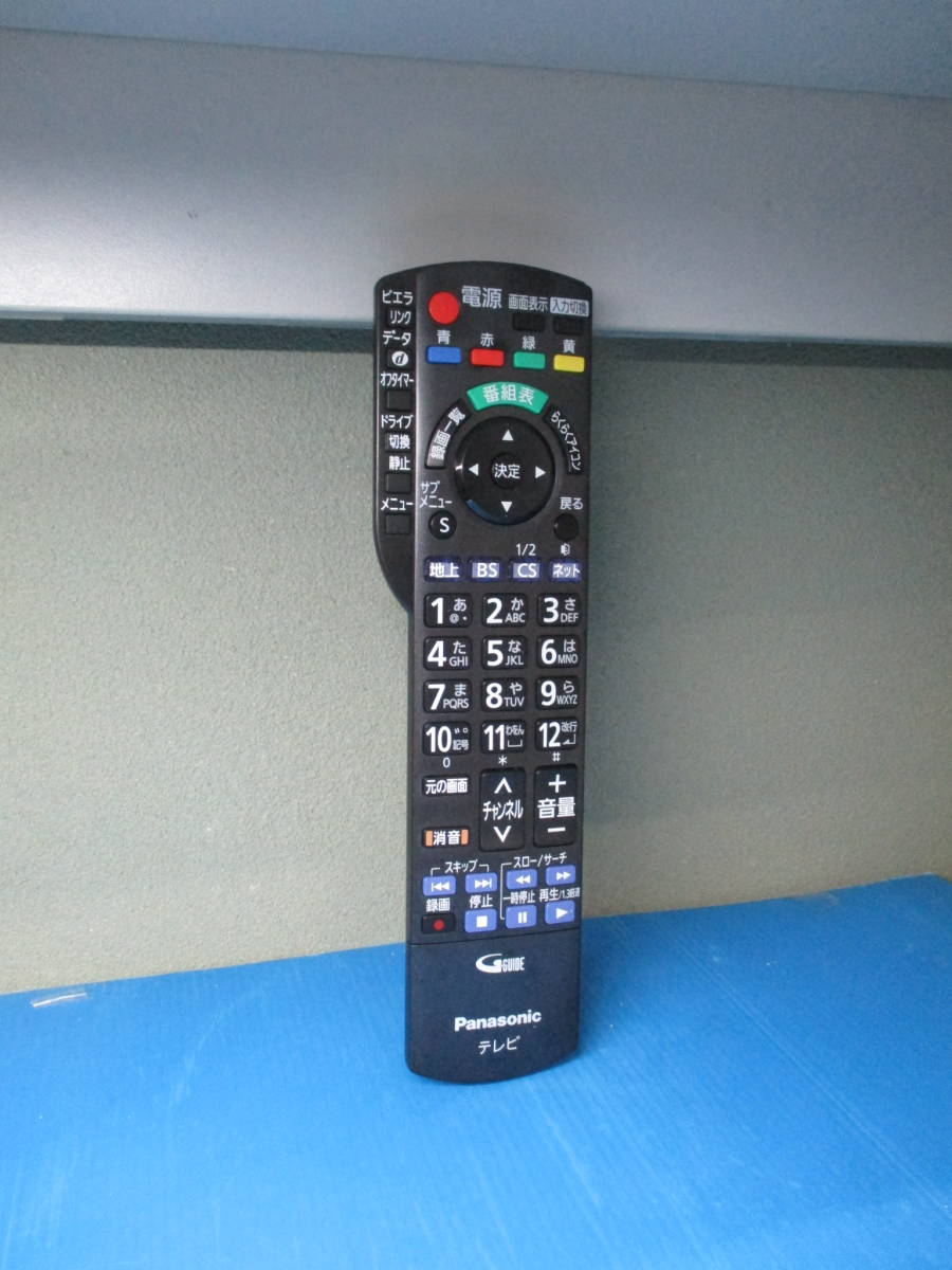 パナソニック★テレビリモコン★N2QAYB000588拍卖