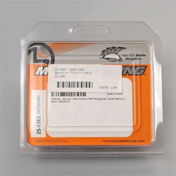 ◇展示品 RM125/'88-'91 RM250/'87 ALL BALLS リアホイールベアリング シールキット (AB25-1263)拍卖