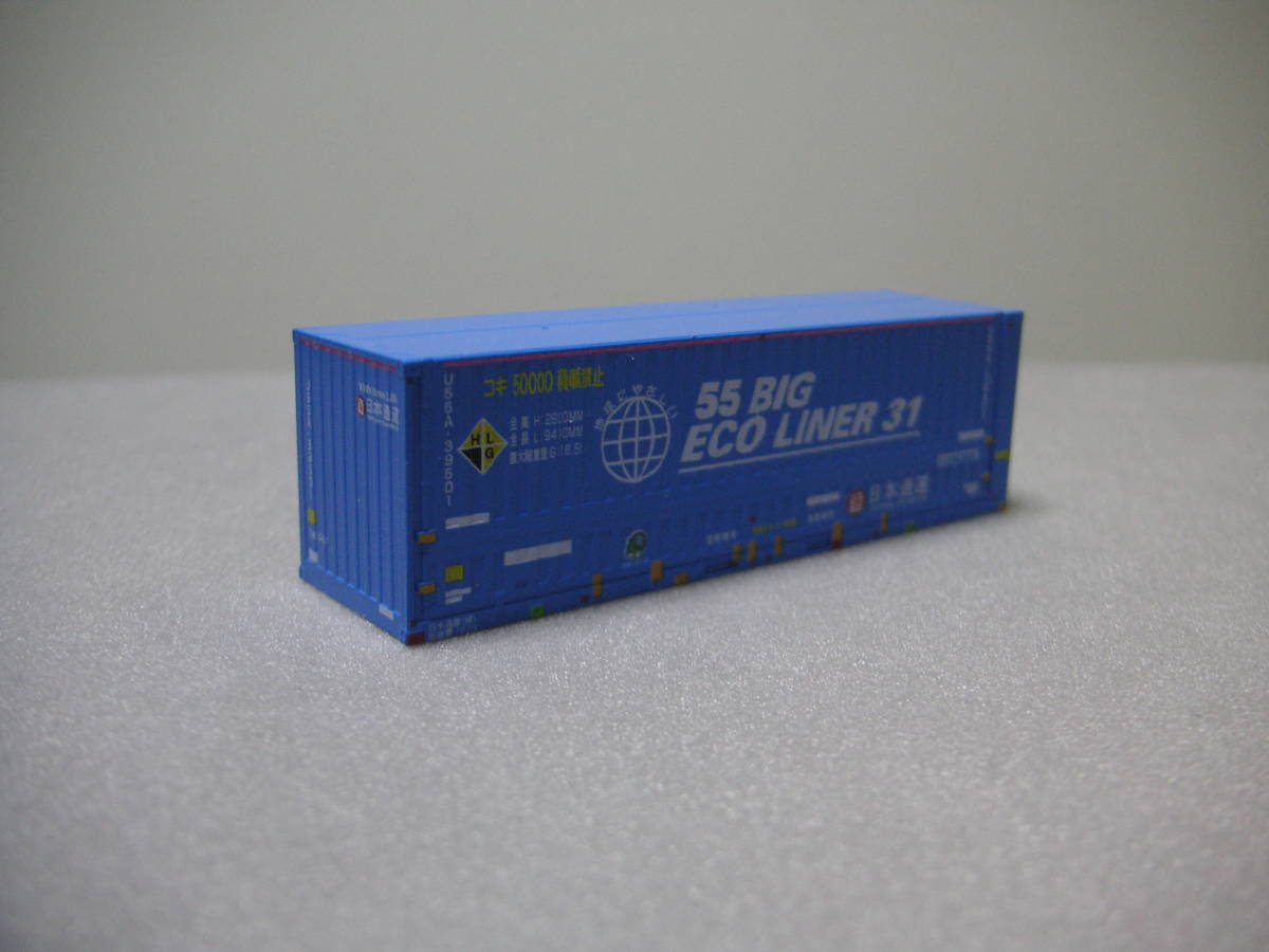 ★☆朗堂 コンテナ(コキ積載用) 55BIG エコライナー31(日通) U55A-39501 1個拍卖