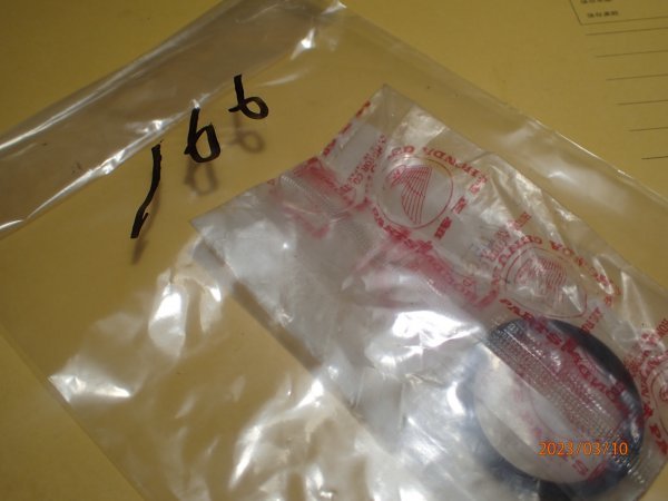 NSR250R ブレーキキャリパーシール 45209-166-006 ホンダ VFR400R VTR250 CR80拍卖