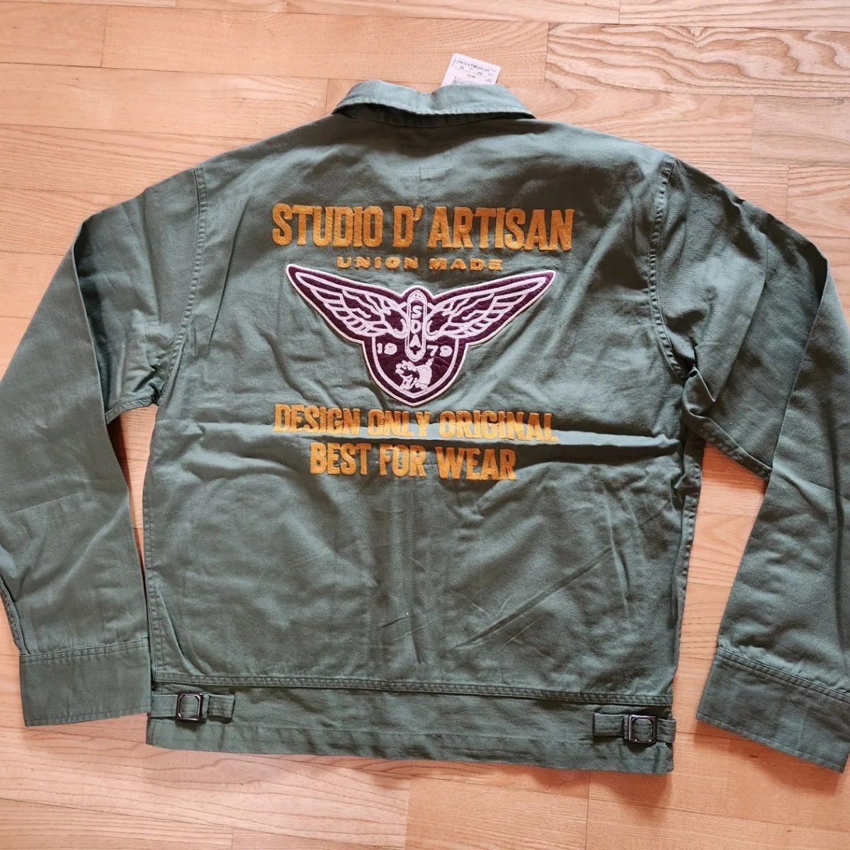 SALE! 送料込★STUDIO D'ARTISAN ステュディオ・ダルチザン 4570 刺繍コットンサテン ジャケット ワークジャケット グリーン 42拍卖