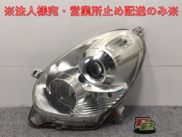 パッソ/プラスハナ/+Hana 30系/KGC30/KGC35/NGC30 純正 左 ヘッドライト キセノン HID AFS無 レベライザー 100-51006 81170-B1170(127634)拍卖
