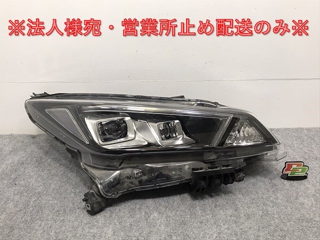 リーフ/LEAF ZE1 純正 右 ヘッドライト/ランプ LED レベライザー 刻印P ICHIKOH 1954 日産(127772)拍卖