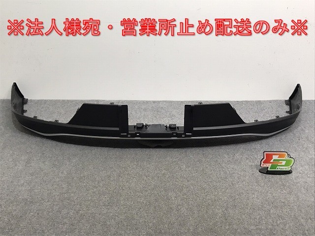 新車外し!クラウン/クロスオーバー TZSH35/AZSH35 純正 リア スポイラー/アンダースポイラー/ディフューザー 52169-30320/30 素地(127832)拍卖