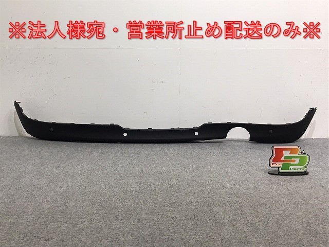新品!MINI/ミニ/3ドア R56 純正 リア バンパー ディフューザー/アンダー/下部 114129-10 7260578 51127265087 素地 MINI(127886)拍卖