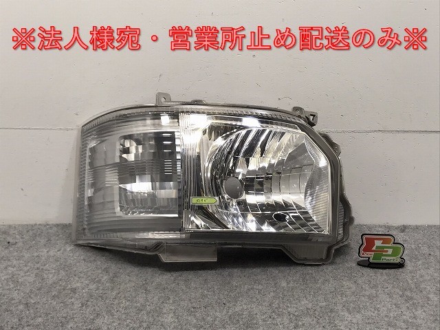 ハイエース/レジアスエース 200系/4型/5型/6型/標準/ワイド 純正 右 ヘッドライト ハロゲン レベライザー 刻印71 KOITO 26-131(123182)拍卖