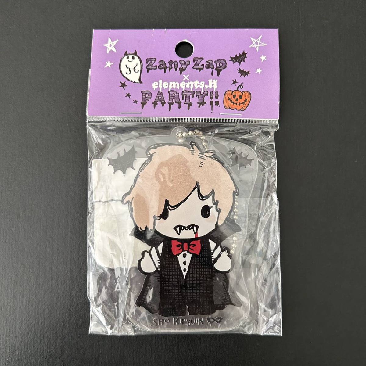 未使用品☆キーホルダー 鬼龍院翔【2015年 ゴールデンボンバー アクリル ハロウィン グッズ】拍卖