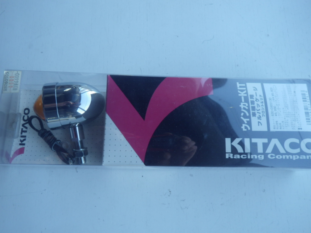 787)キタコ製 12Vモンキー/ゴリラ/APE他 ウィンカーKit 新品拍卖