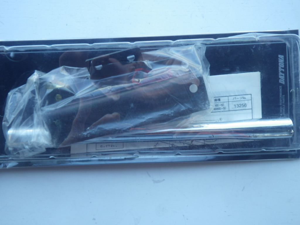 791)デイトナ製 スティード/ビラーゴ他用 リヤウィンカーステー 新品拍卖