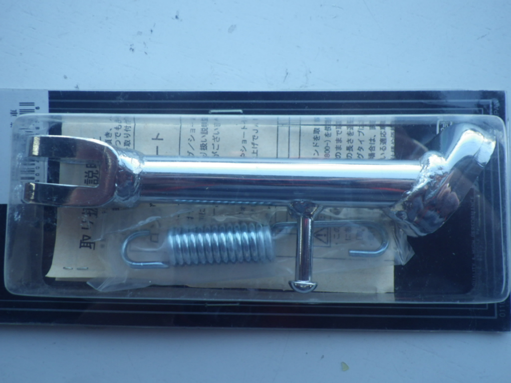 792)デイトナ製 ショートサイドスタンド クロームメッキ 新品拍卖