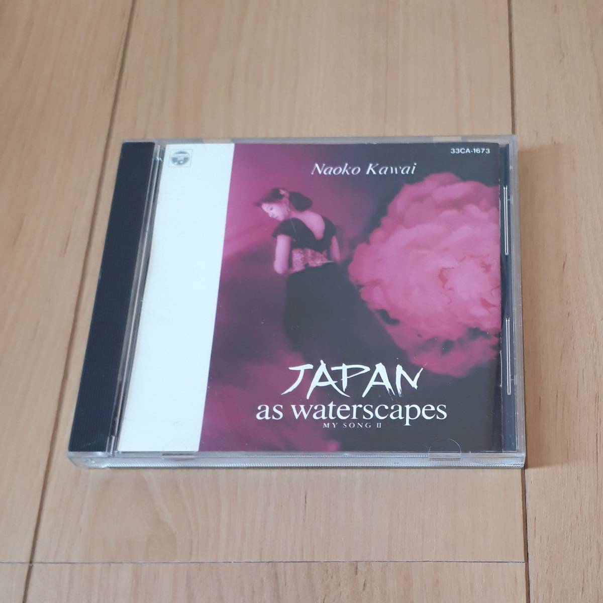 河合奈保子 JAPAN as waterscapes 87年盤 33CA-1673拍卖