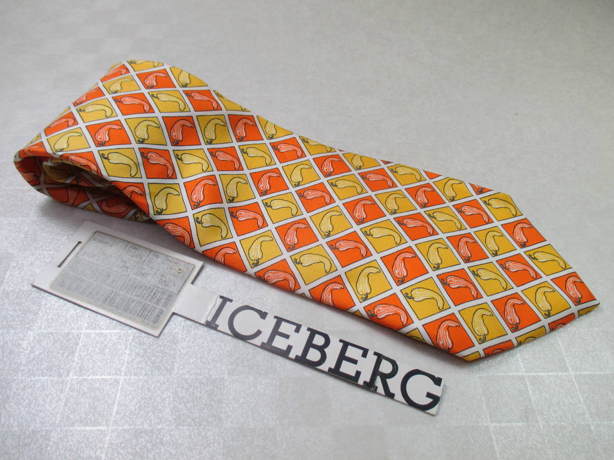 ◇新品・未使用・タグ付き◇アイスバーグ ICEBERG ◇ネクタイ◇野菜の柄・黄・オレンジ色系◇第29弾ブランドがいっぱい◇29-33◇拍卖