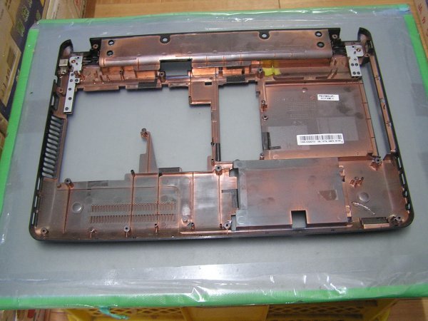 EPSON Endeavor NJ3700E 等用 下部ケースのみ ①拍卖
