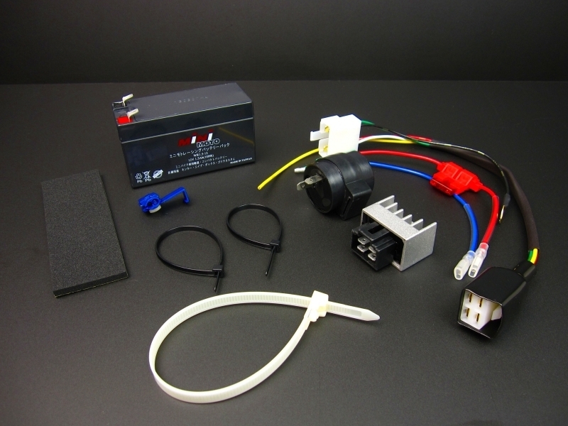 6V→12V化コンバートキット CT110ハンターカブ AG車専用拍卖
