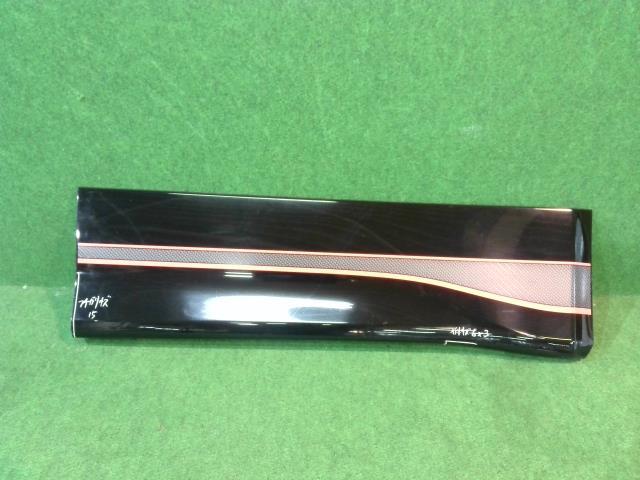 ノア DBA-ZRR70W トランク・バックドアプロテクター 202拍卖