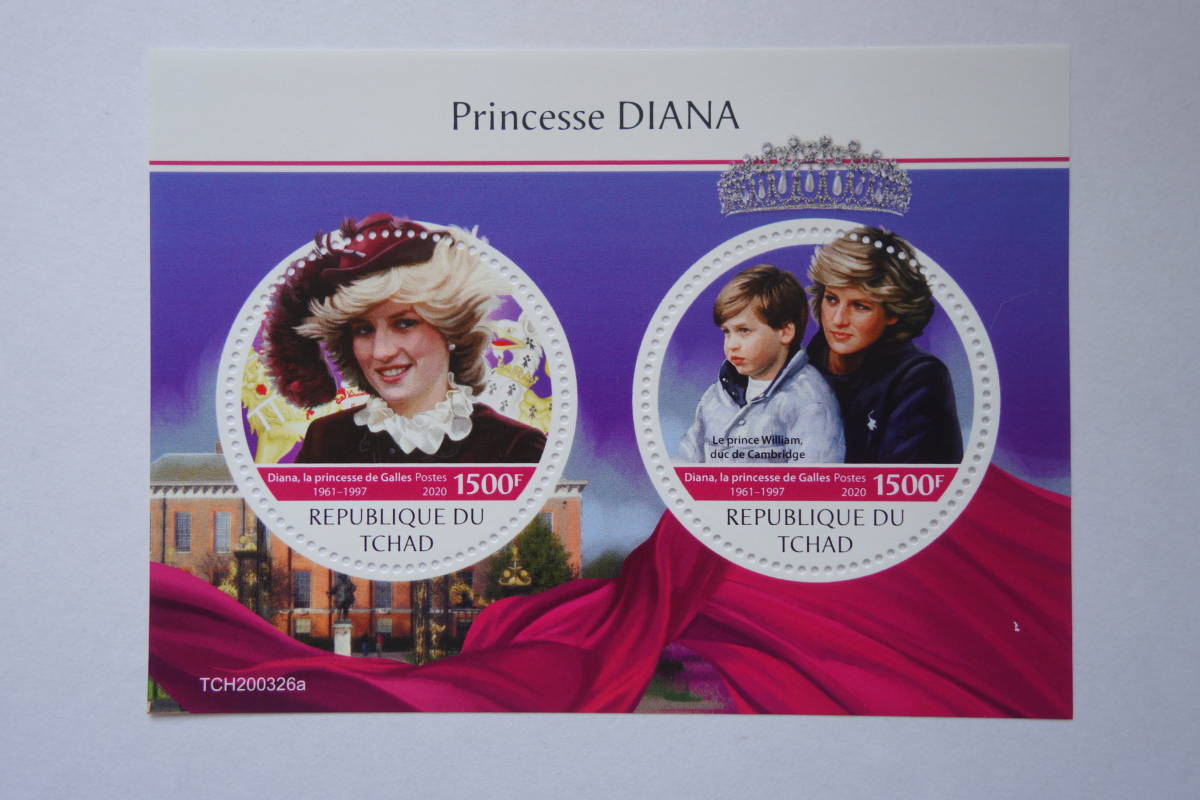 外国切手:チャド切手 「ダイアナ元皇太子妃」 小型シート 未使用拍卖
